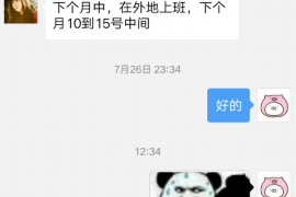 桂林企业清欠服务